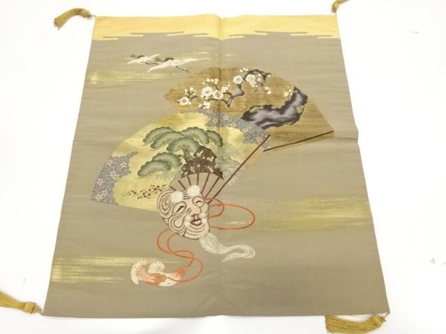 アンティーク 袱紗3枚セット